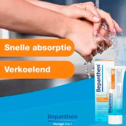 Discount Bepanthen 4-in-1 Wondgel
