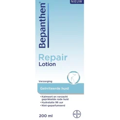 New Bepanthen Repair Lotion