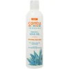 New Cantu Weightless Smooth + Hold Gel