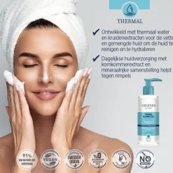 Clearance CELENES BY SWEDEN Thermal Foaming Gel