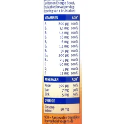 Clearance Davitamon Energie Boost¹ Ginseng Bruistabletten