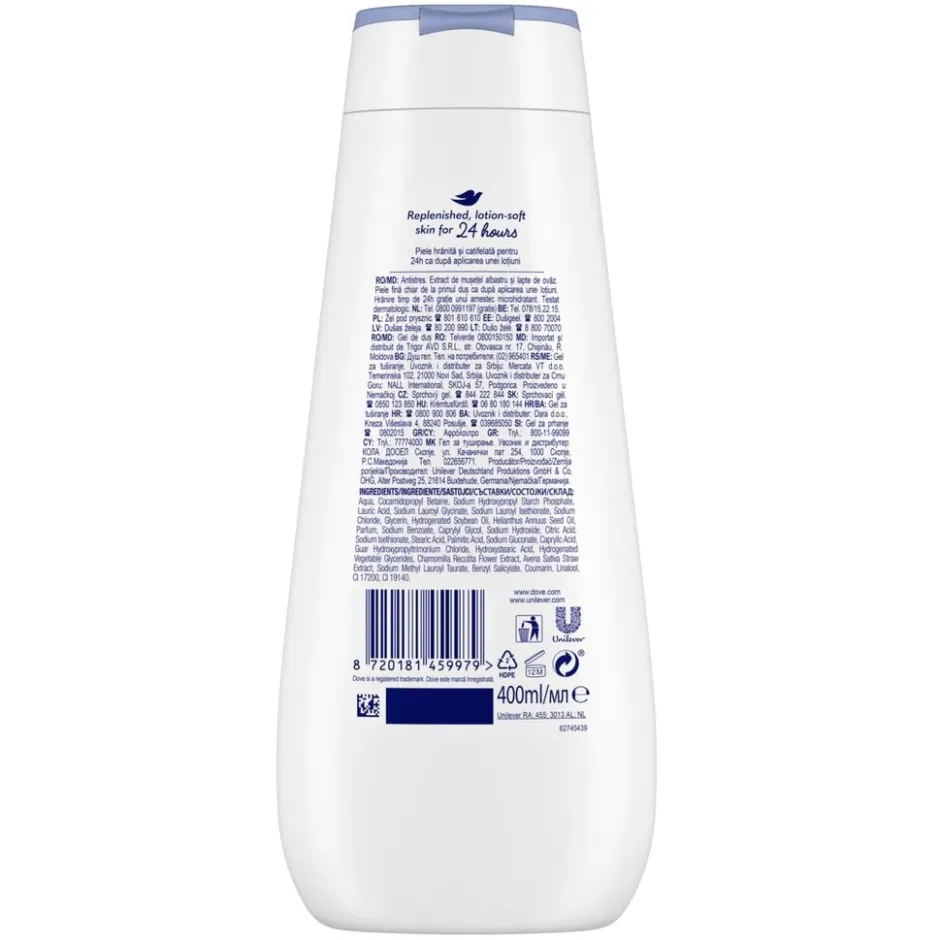 Dove Advanced Care Anti-Stress Douchegel