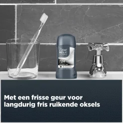 Online Dove Men +Care Advanced Invisible Dry Deoroller