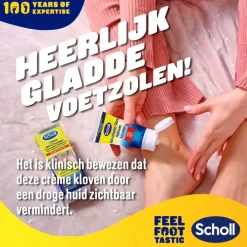 Online Dr. Scholl's Active Repair K+ Herstellende Hielkloven Crème