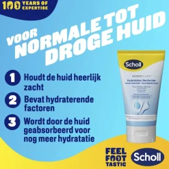 Discount Dr. Scholl's Dr. Scholl’s Expert Care Intense Hydratatie Voetcrème