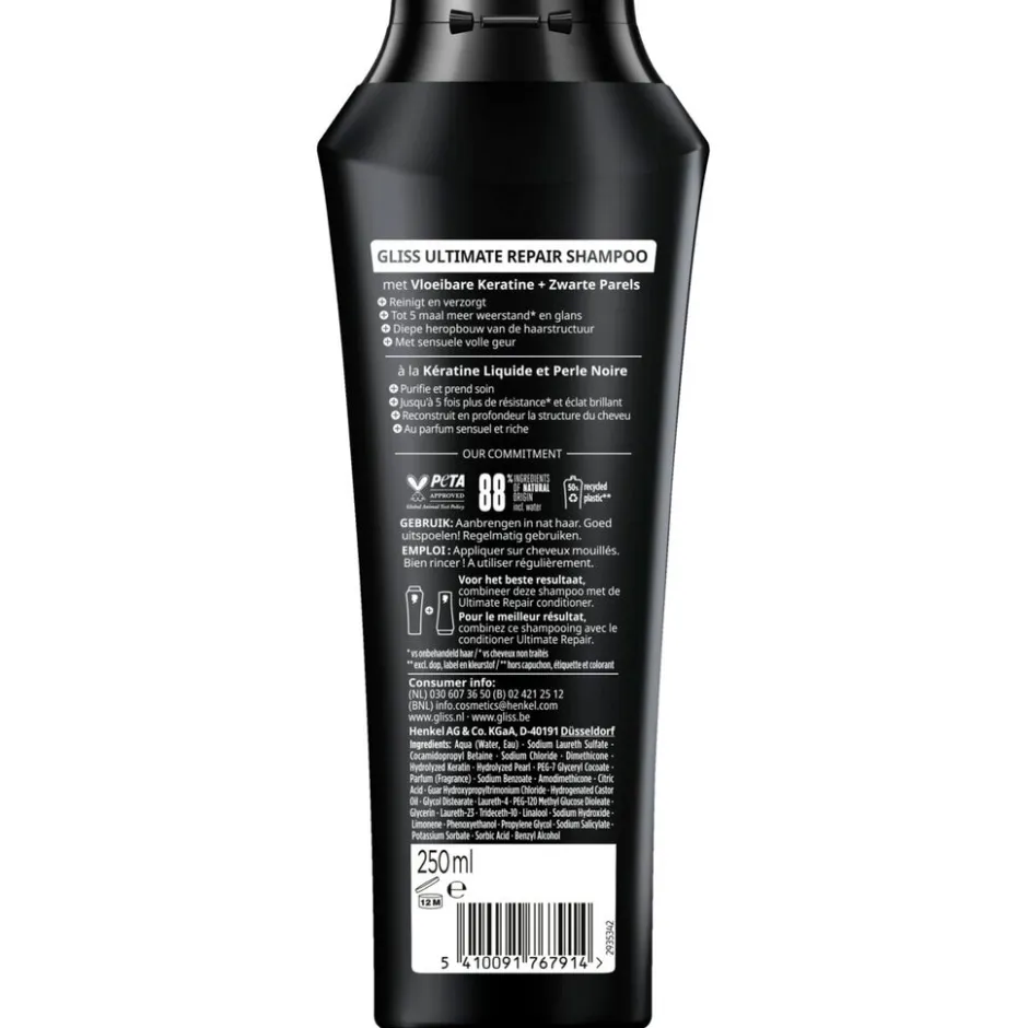 Discount Gliss Ultimate Repair Shampoo