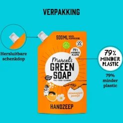 Sale Marcel's Green Soap Sinaasappel & Jasmijn Handzeep Navulling