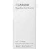 Clearance MIXSOON Mung Bean Seed Essence
