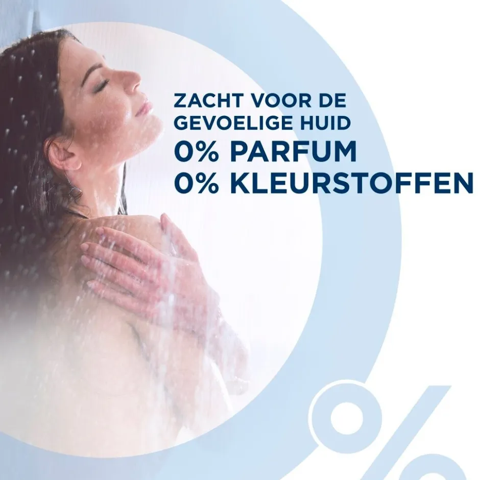 New Neutral Sensitive Skin Shower Gel