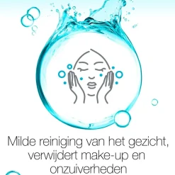 Outlet Neutrogena Hydro Boost Aqua Reinigingsdoekjes