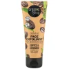 Online Organic Shop Coffee & Limmonik Gentle Face Exfoliant