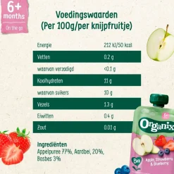 Hot Organix 6+M Appel, Aardbei & Bosbes Knijpfruit