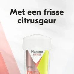 Best Rexona Women Maximum Protection Stress Control Antitranspirant Stick