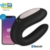 Best Satisfyer Double Joy Partner Vibrator