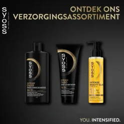 Syoss Beauty Elixir Absolute Oil