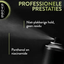 Outlet Syoss Hold 4 Strong Haarspray