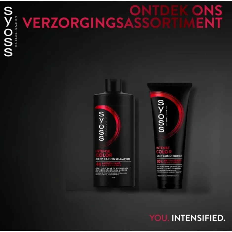 Sale Syoss Intense Color Deep Conditioner