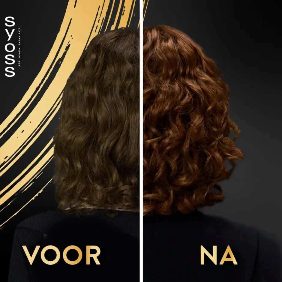 Clearance Syoss Intense Curls Deep Conditioner