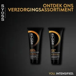 Clearance Syoss Intense Curls Deep Conditioner