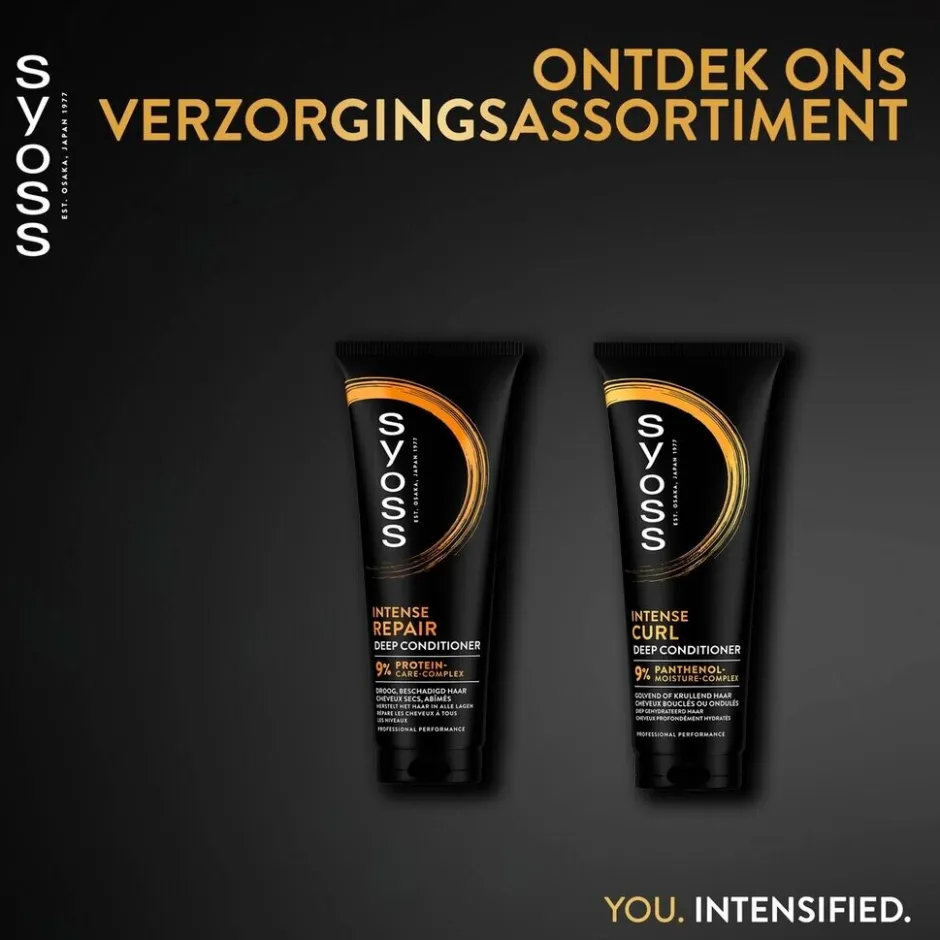 Clearance Syoss Intense Curls Deep Conditioner