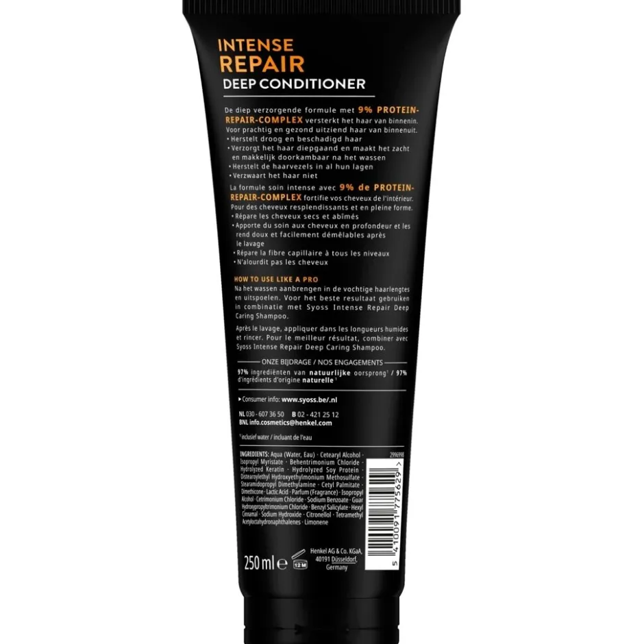Hot Syoss Intense Repair Deep Conditioner