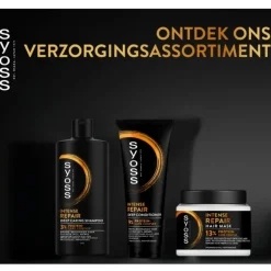 Hot Syoss Intense Repair Deep Conditioner