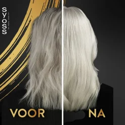 Hot Syoss Intense Repair Deep Conditioner