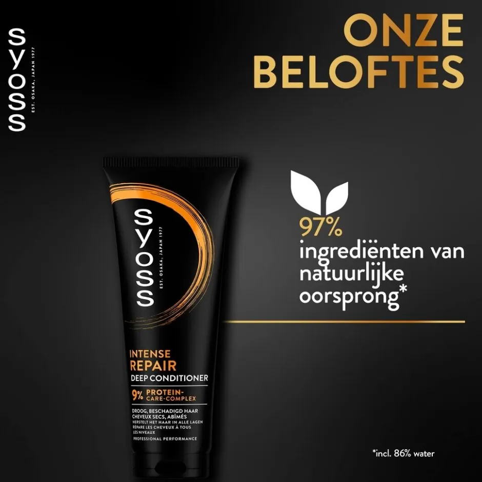 Hot Syoss Intense Repair Deep Conditioner