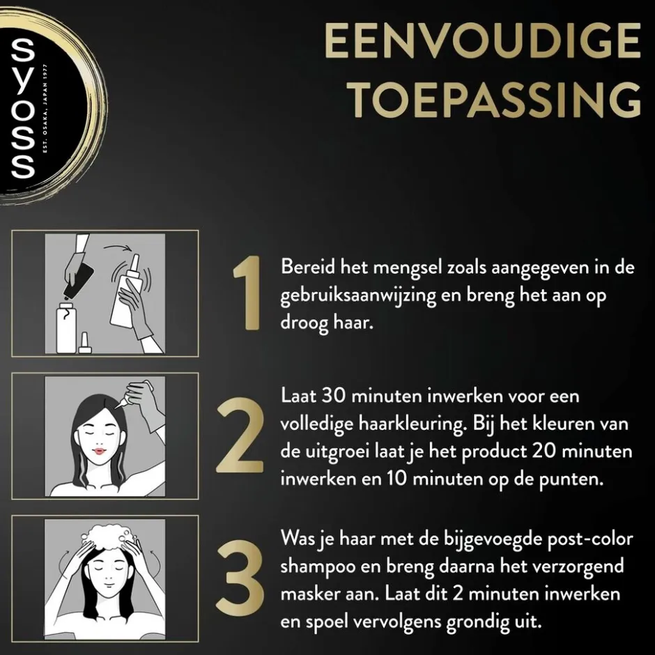 Clearance Syoss Oleo Intense 4-50 IJzig Bruin Haarkleuring