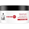 Discount Taft Texture Styling Paste