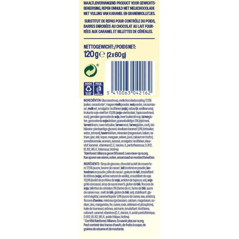 Discount WeCare Chewy Caramel Meal Replacement Bars